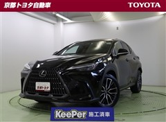 NX350h バージョンL