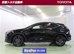 NX350h バージョンL