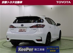 CT200h Fスポーツ クロスライン