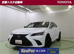 ES300h Fスポーツ
