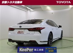 LS500h Fスポーツ