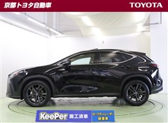 NX350h バージョンL