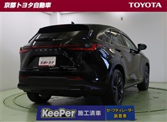 NX350h バージョンL