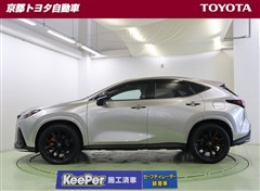 NX350h Fスポーツ
