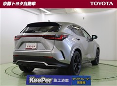 NX350h Fスポーツ