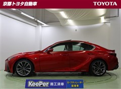 IS300h Fスポーツ