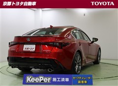 IS300h Fスポーツ