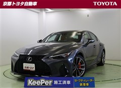 IS300 Fスポーツ