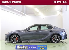 IS300 Fスポーツ