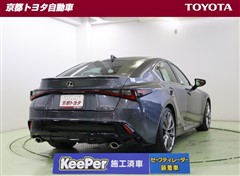 IS300 Fスポーツ
