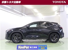 NX350h バージョンL