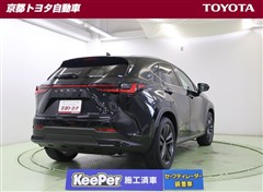 NX350h バージョンL