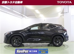 NX350h バージョンL