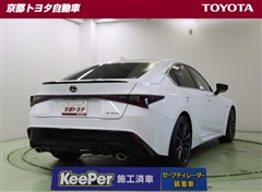 IS300 Fスポーツ