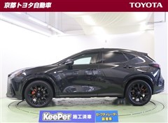 NX350h Fスポーツ