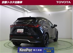 NX350h Fスポーツ