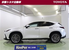 NX350h バージョンL