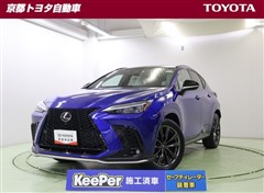 レクサス NX350h Fスポーツ