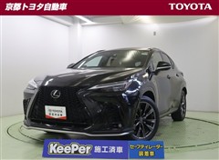 レクサス NX350h Fスポーツ