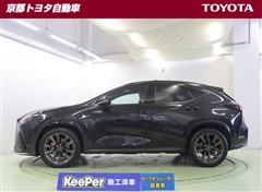 NX350h Fスポーツ