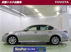 GS450h Iパッケージ