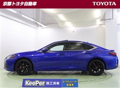 ES300h Fスポーツ