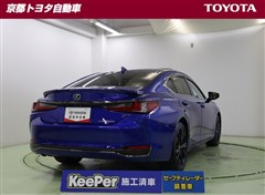 ES300h Fスポーツ