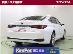 ES300h バージョンL