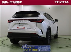 NX350h バージョンL