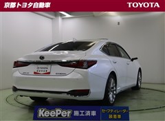 ES300h バージョンL