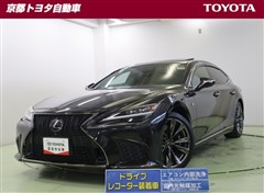 LS500 Fスポーツ