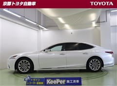 LS500 バージョンL