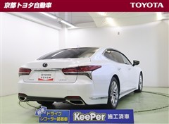 LS500 バージョンL