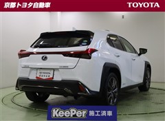 UX250h Fスポーツ
