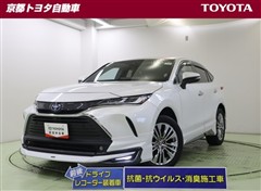 ハリアーハイブリッド Z