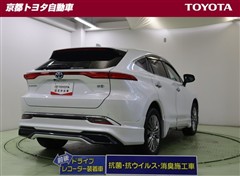 ハリアーハイブリッド Z