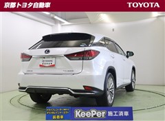 RX450h バージョンL