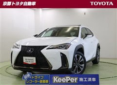 レクサス UX250h Fスポーツ