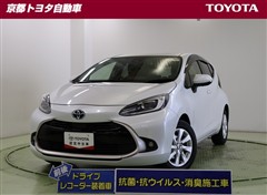 アクア Z