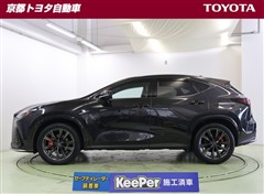 NX350h Fスポーツ