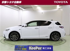 CT200h Fスポーツ