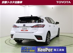 CT200h Fスポーツ