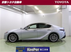 IS300h バージョンL