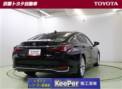 ES300h バージョンL