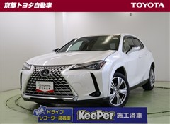 レクサス UX250h グレイスフル Exp