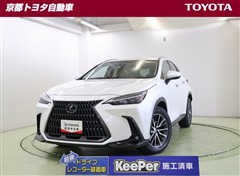 レクサス NX350h ヒョウジュンシャ