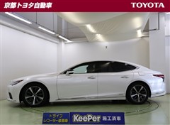 LS500h Iパッケージ