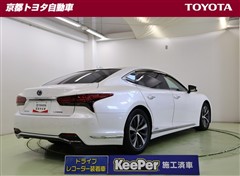 LS500h Iパッケージ