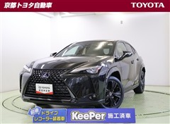 レクサス UX250h エレガントブラック