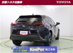 UX250h エレガントブラック